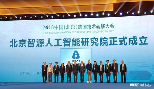 揭秘被微软总裁高看的中国ai研究院,到底是什么机构