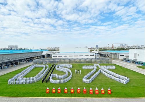 大金中国首厂 上海生产基地 创立26周年,再创发展里程碑