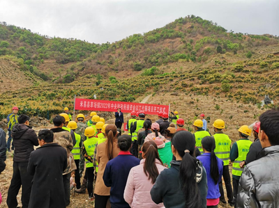 米易县草场镇以工代赈项目开工建设