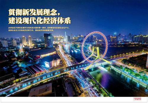 看改革︱西双版纳州深化出入境 放管服 改革 提升通关便利化水平