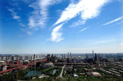 振兴司推进城区老工业区搬迁改造系列报告之一--北京市首钢老工业区搬迁改造工作纪实