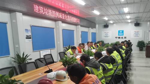 打造绿色工地 做好文明施工 青海国际会展中心项目建设进展顺利