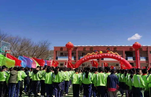 西吉县教育工委庆祝中国共产党成立100周年系列活动 体教融合谋发展 青春向党谱华章