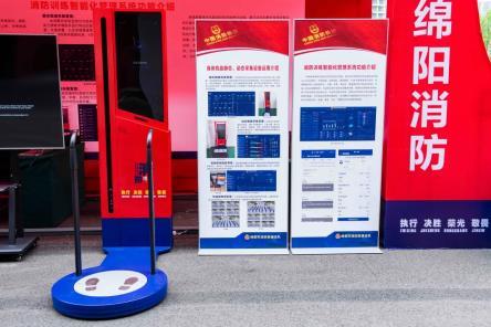 推动正规化建设纵深发展 拓深科技助阵绵阳支队树立典范