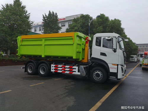 城镇生活垃圾分类和处理设施发展规划