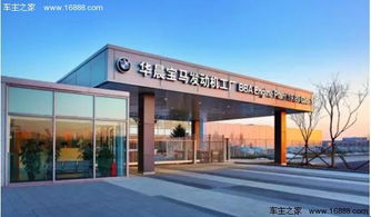 动起来，为心的力量喝彩——共筑发展新篇章